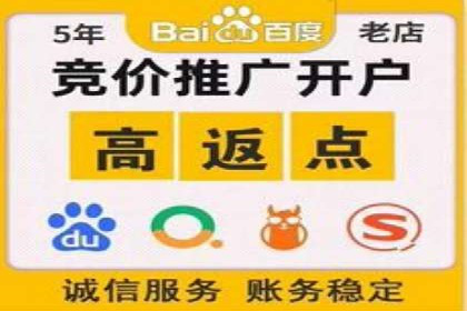 某品牌如何通过今日头条信息流广告实现转化增长